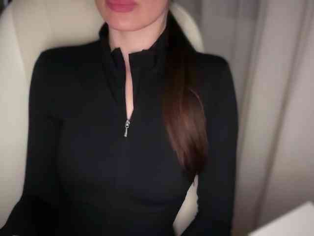 emishy webcam