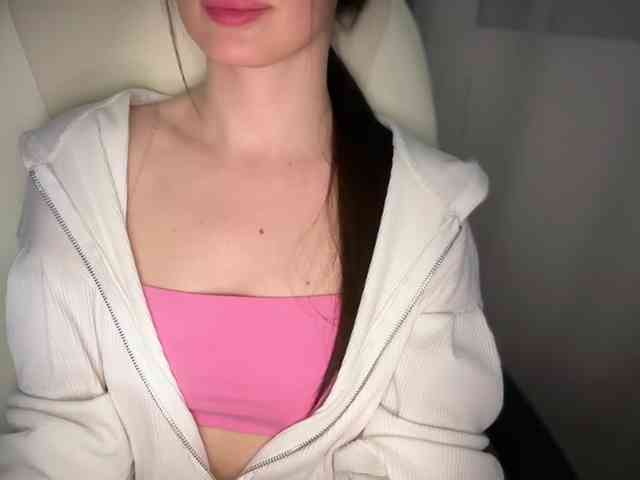 emishy webcam