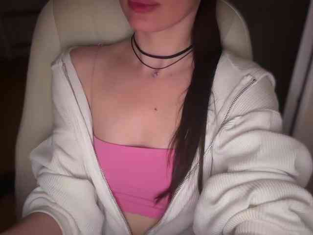 emishy webcam