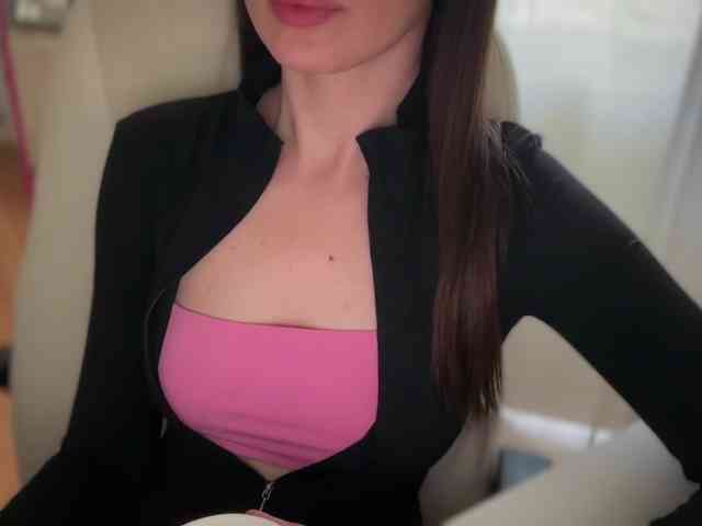 emishy webcam