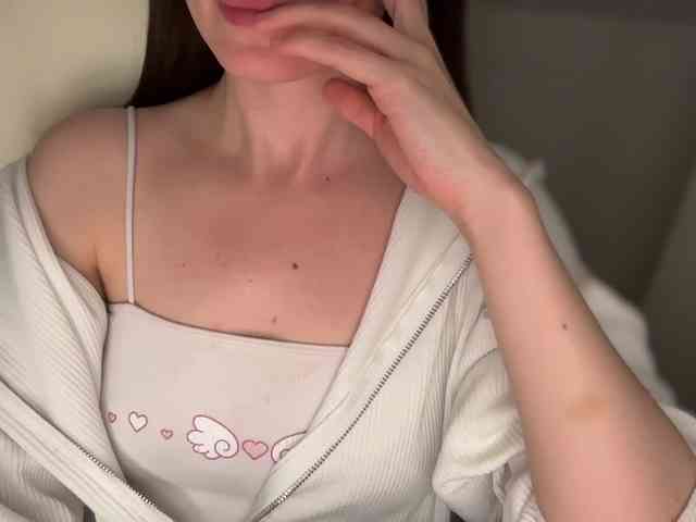 emishy webcam