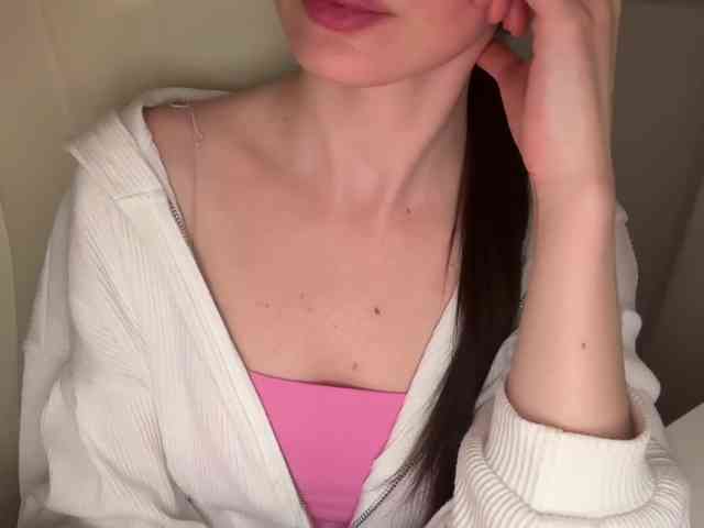 emishy webcam