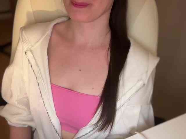 emishy webcam