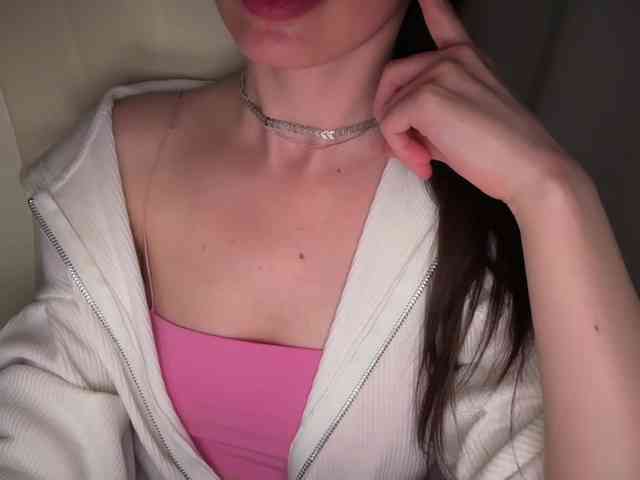 emishy webcam