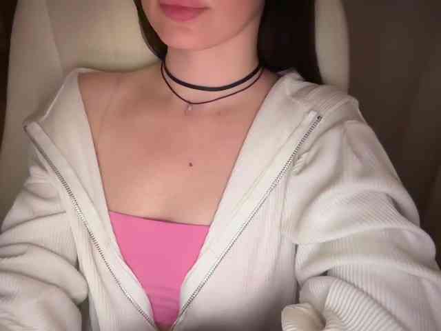 emishy webcam