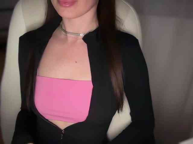 emishy webcam