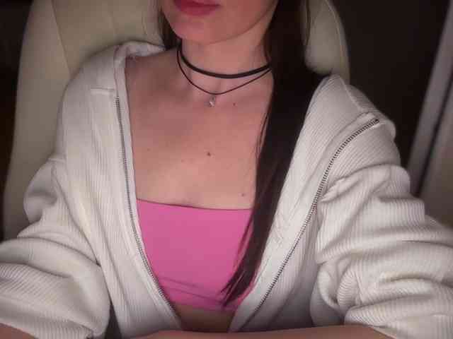 emishy webcam