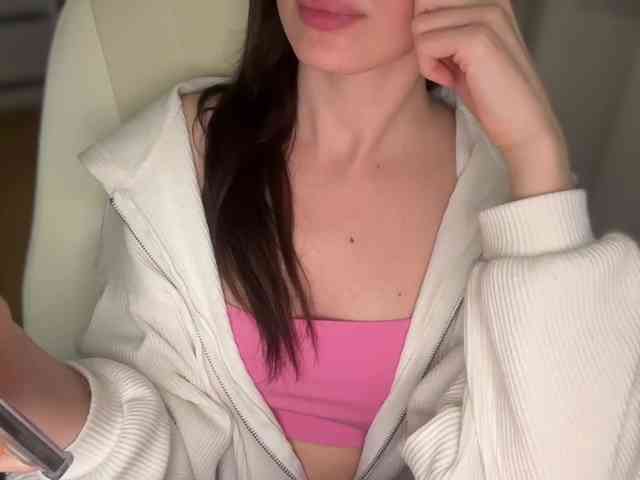 emishy webcam