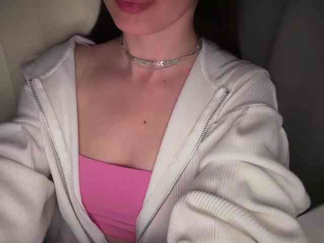 emishy webcam
