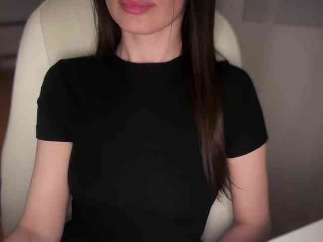 emishy webcam