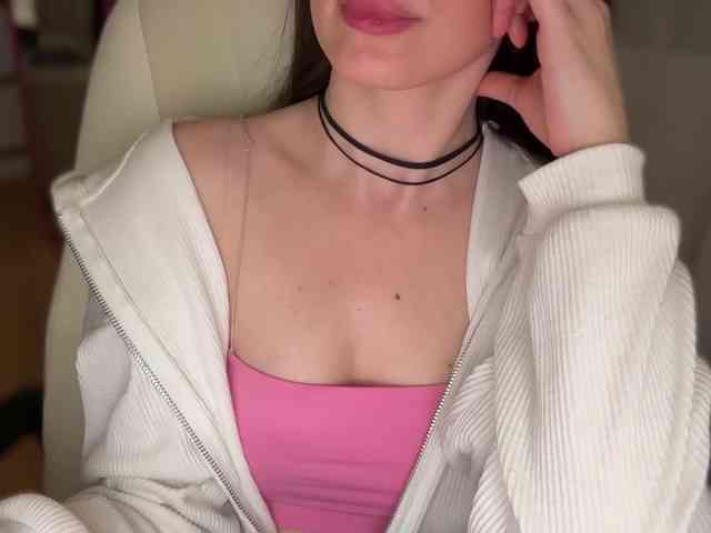 emishy webcam