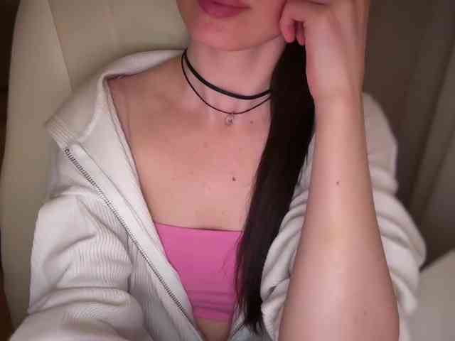 emishy webcam