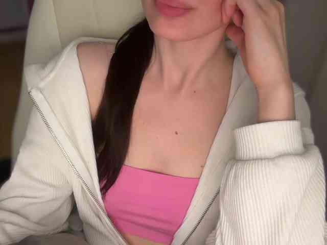 emishy webcam