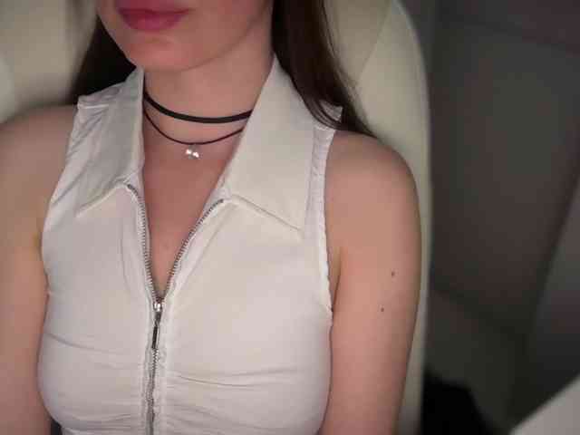 emishy webcam