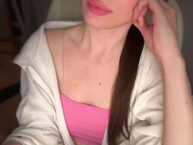 emishy webcam