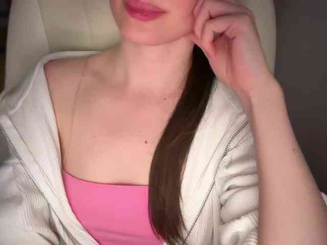 emishy webcam
