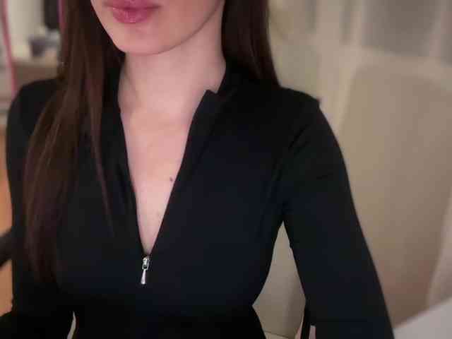 emishy webcam
