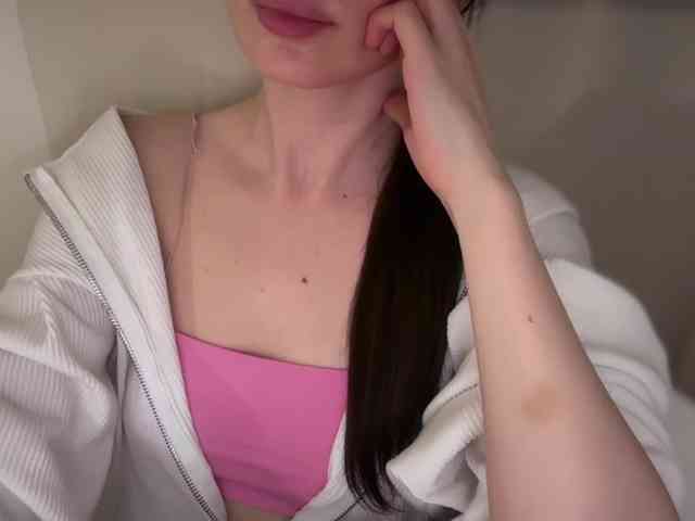 emishy webcam