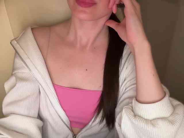 emishy webcam