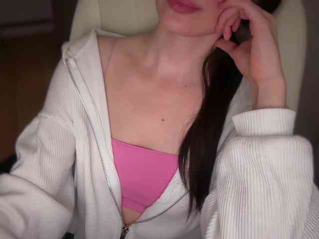 emishy webcam