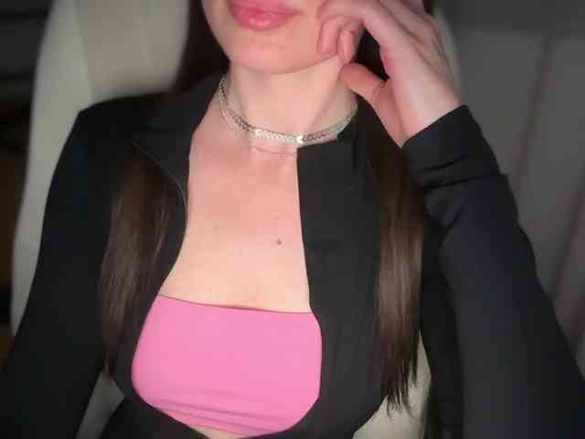 emishy webcam