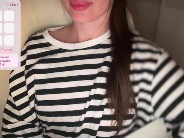 emishy webcam