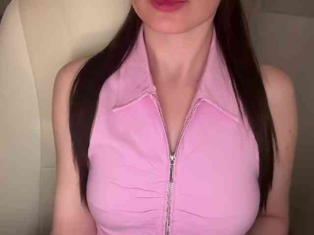 emishy webcam