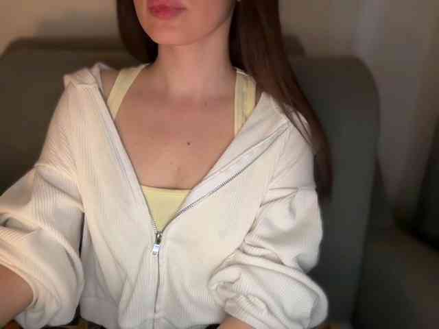 emishy webcam
