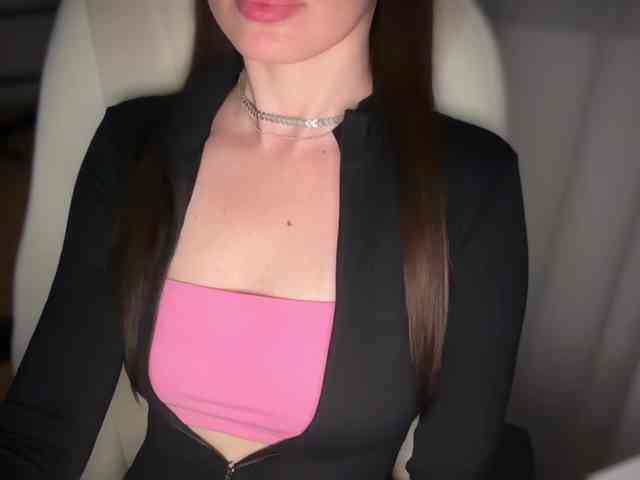 emishy webcam