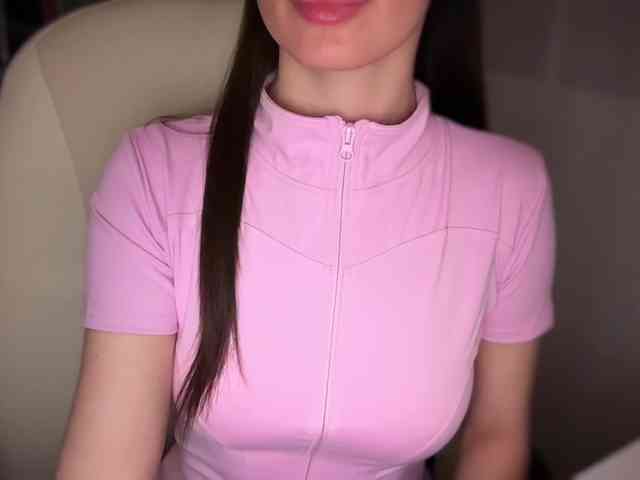 emishy webcam