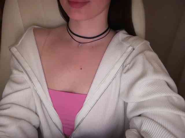 emishy webcam