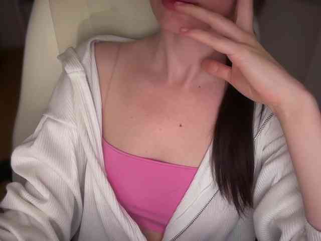 emishy webcam