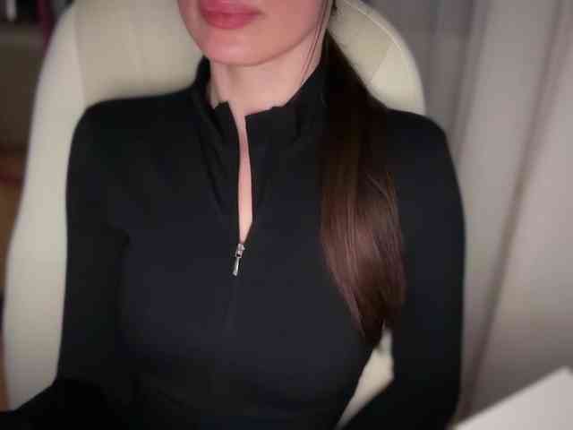 emishy webcam