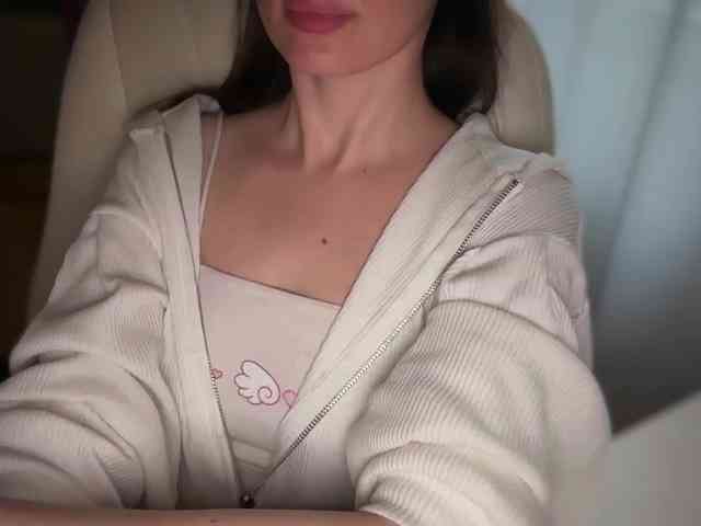 emishy webcam