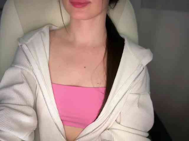 emishy webcam