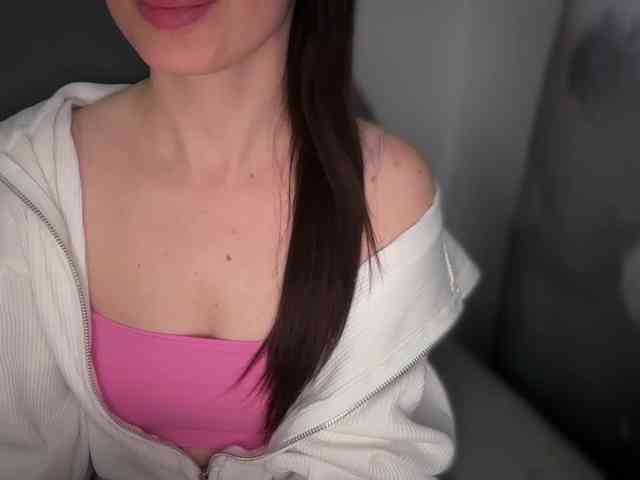 emishy webcam