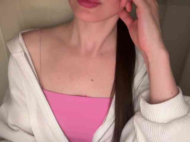 emishy webcam
