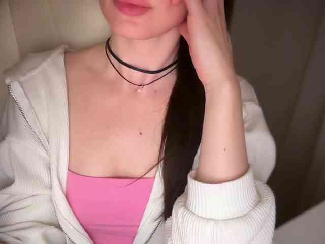 emishy webcam