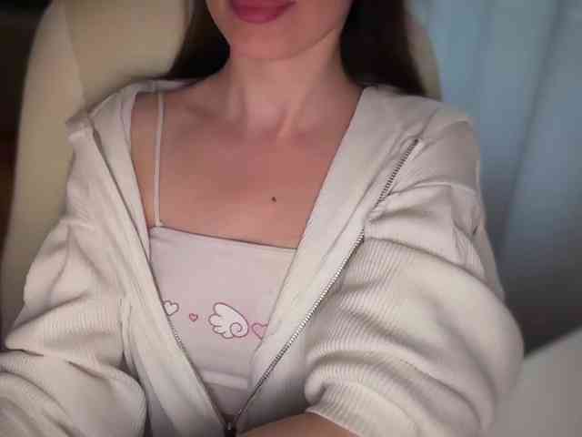 emishy webcam