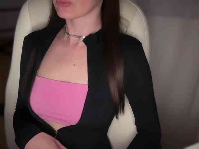 emishy webcam