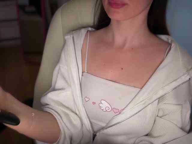 emishy webcam