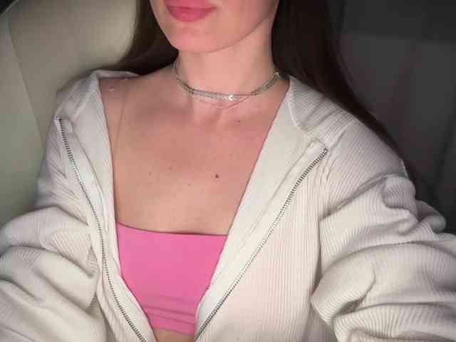 emishy webcam