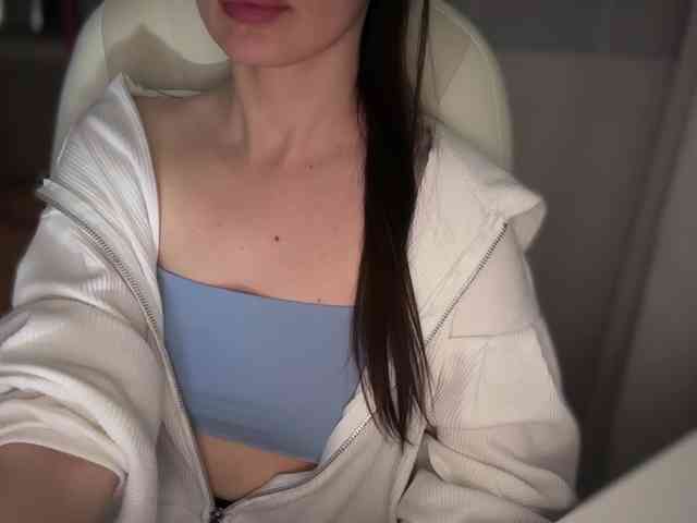 emishy webcam