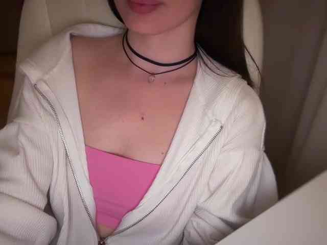 emishy