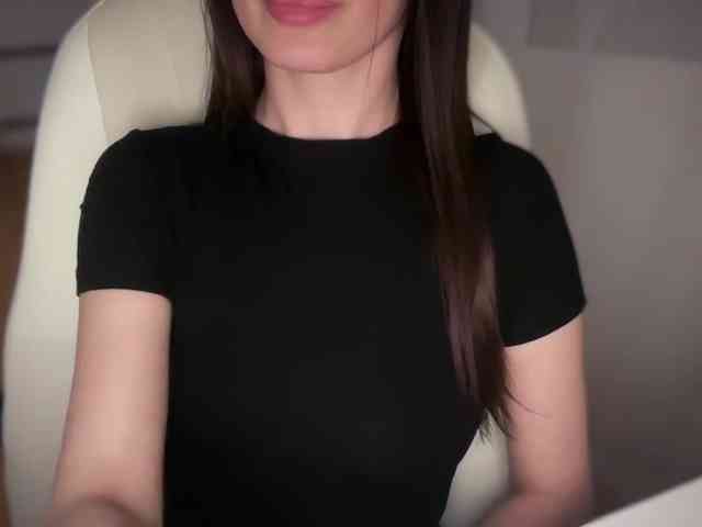 emishy webcam