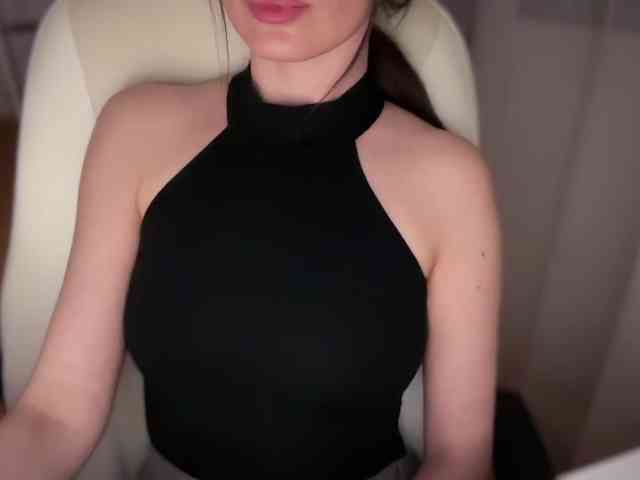 emishy webcam