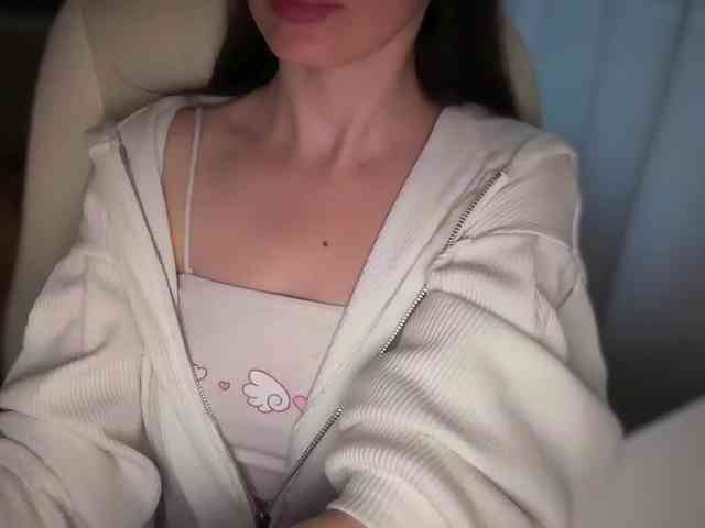 emishy webcam