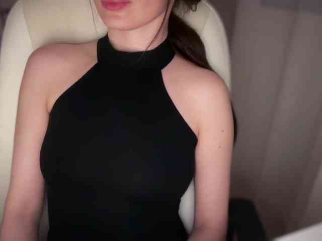 emishy webcam