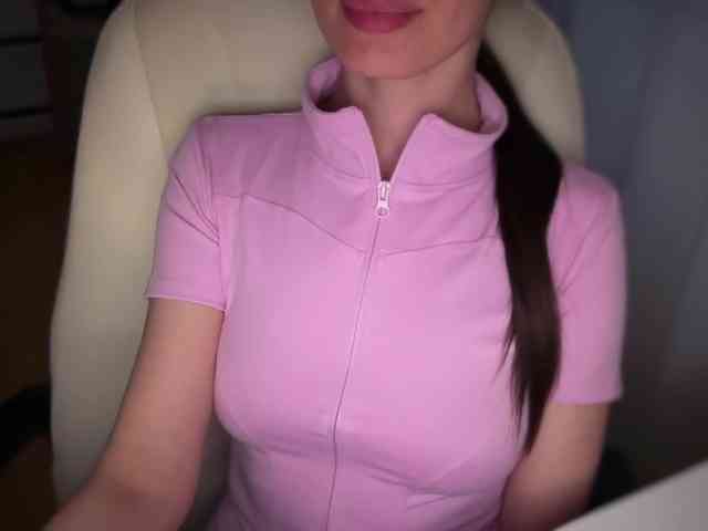 emishy webcam