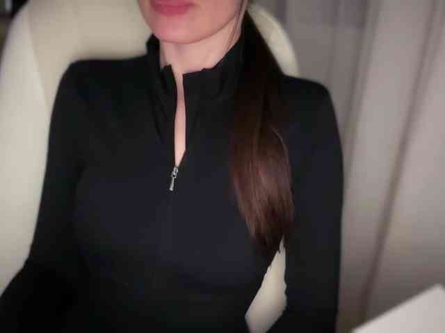 emishy webcam